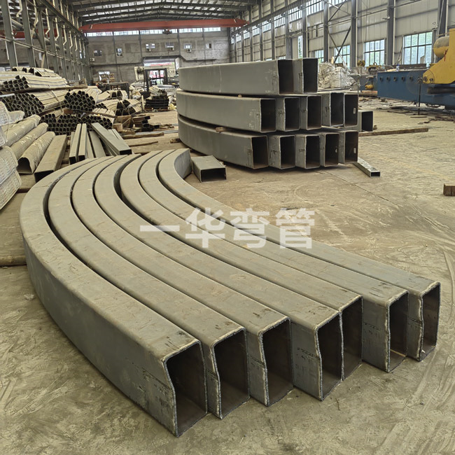 双曲面和多曲律