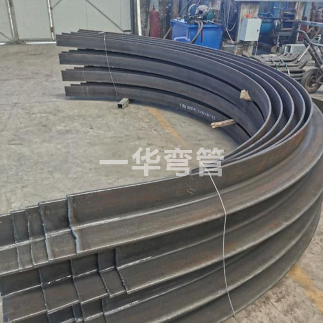 大厚壁角钢拉弯