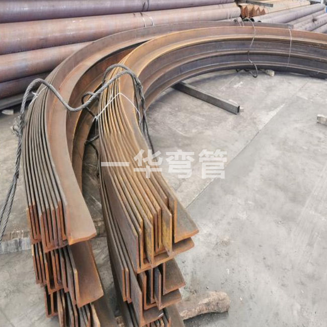 大厚壁角钢拉弯