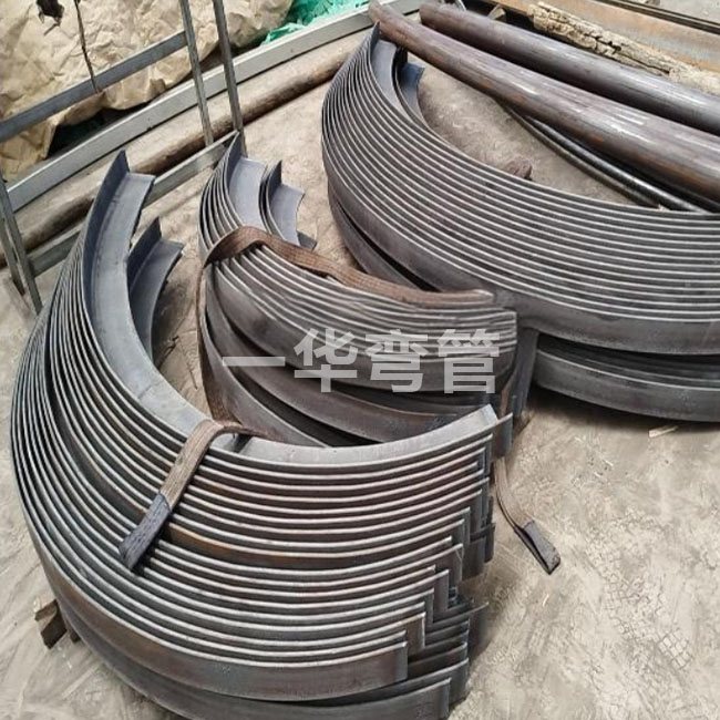 大厚壁角钢拉弯