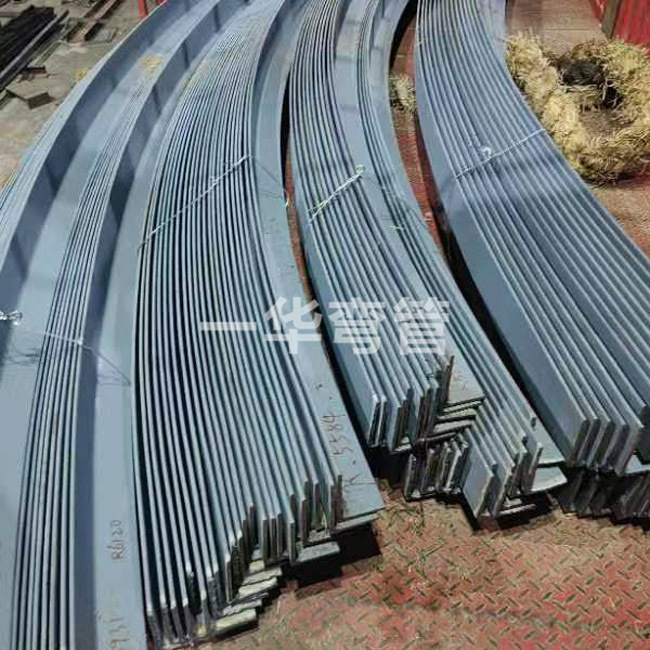 大厚壁角钢拉弯