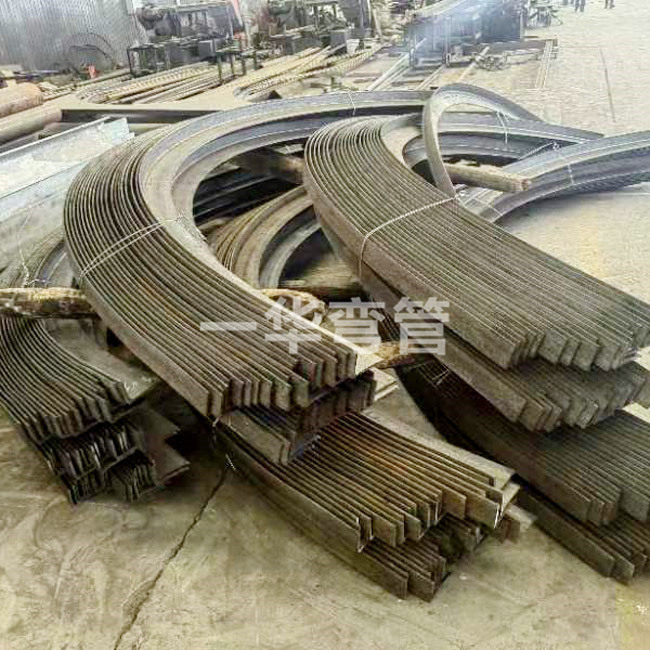 大厚壁角钢拉弯