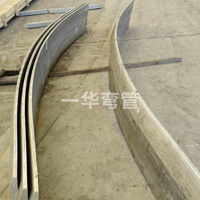 大幕墙铝型材拉弯