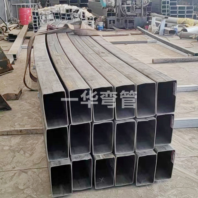 矩型方管拉弯