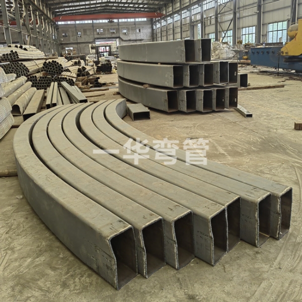 双曲面和多曲律