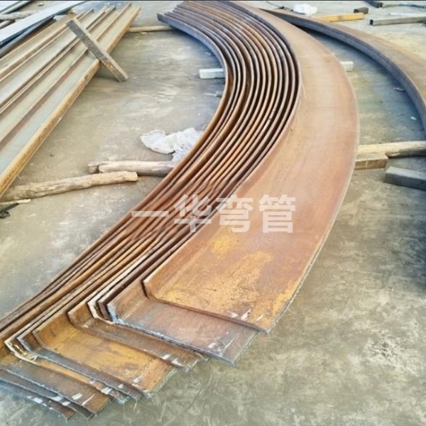 大厚壁角钢拉弯