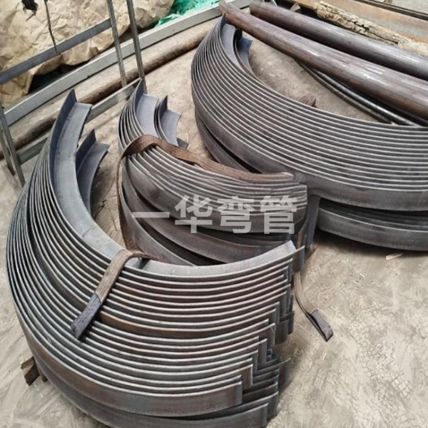 大厚壁角钢拉弯