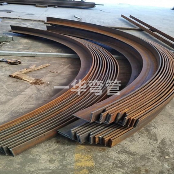 大厚壁角钢拉弯