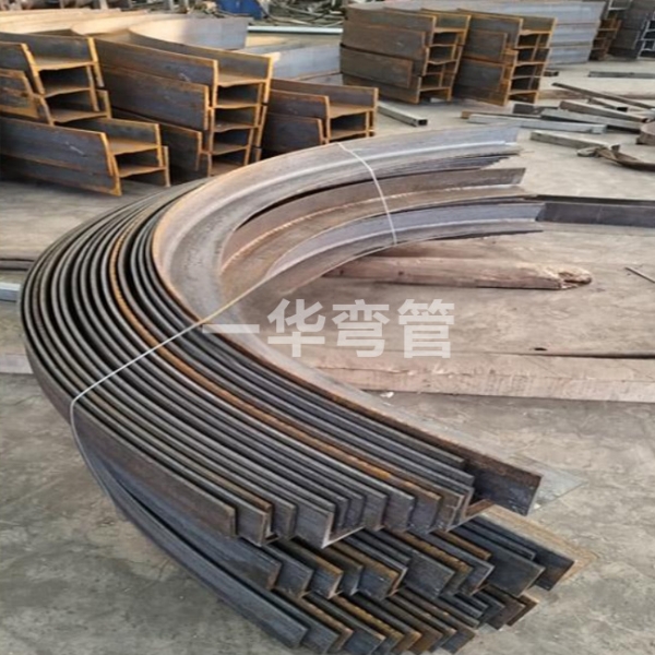 大厚壁角钢拉弯