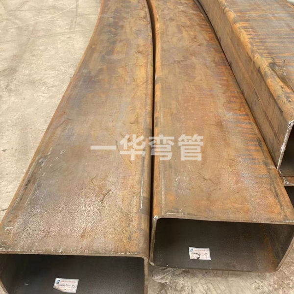 矩型方管拉弯