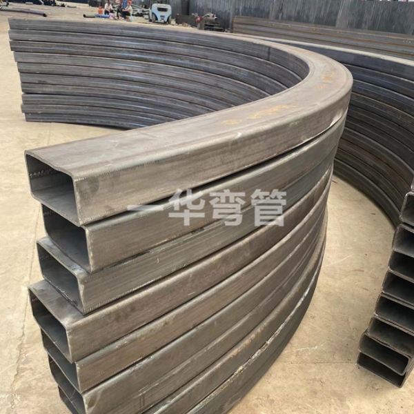 矩型方管拉弯