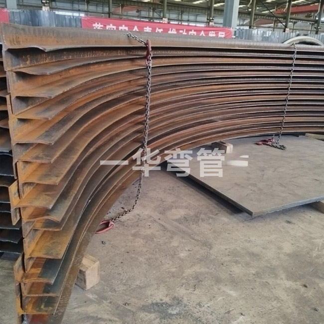 200*200T型钢拉弯