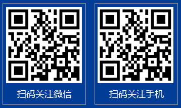 扫一扫关注更多